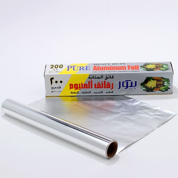 Buy 8011 Alloy Household Aluminum Foil Wrapping Paper Roll with Customized Width Heavy Duty at wholesale prices