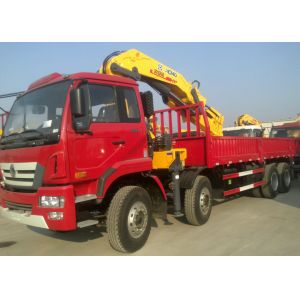 12Ton Mobile 12T Knuckle Boom Truck Mounted Crane
