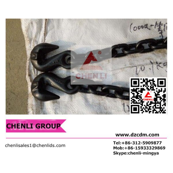 Buy Grade 80 chain with eye garb hook w/wing at wholesale prices