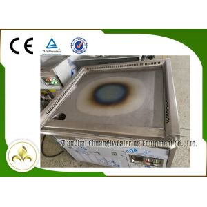 Quality Stainless Steel Japanese Teppanyaki Grill Table Electric Tube Heater Fume Upper for sale