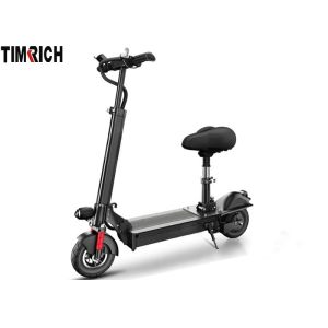 China TM-YLT-Q01 Charging 8 Inch Folding Electric Scooter Bare Weight 14 Kg With Seat Cushion on sale