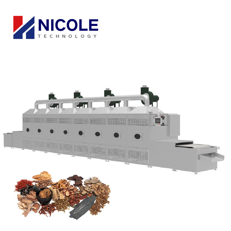 Quality Industrial Tunnel Microwave Dryer Machine Customized For Seasoning for sale