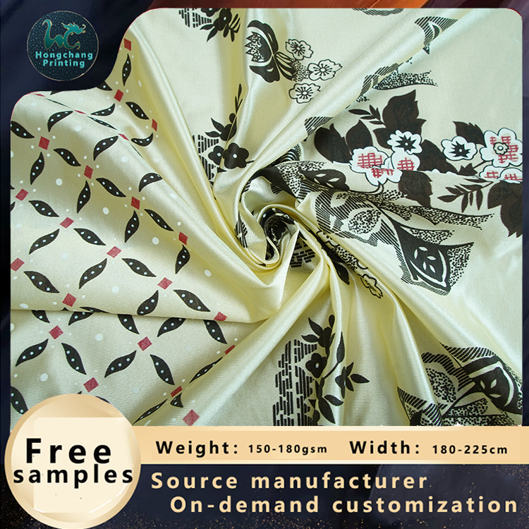 220cm printable Polyester Mattress Fabric