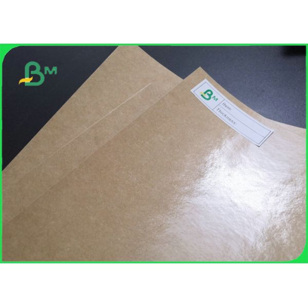 250gsm + 12g PE Brown Kraft Paper For Fruit Package Good Folding Resistance