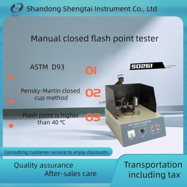 Buy Diesel oil above 40 ℃, transformer oil, cold pressed oil flash point SD261 closed flash point meter at wholesale prices