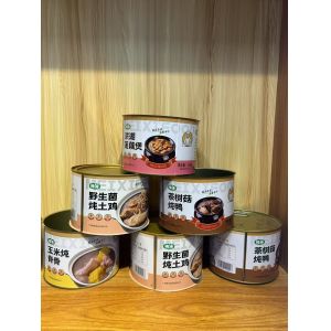 Tinplate material tin can for soup and for pork luncheon meat and for tea and