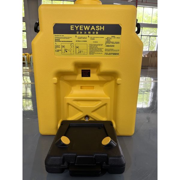 Portable Eyewash Station 14 Gal Yellow ANSI Z358.1 OSHA Compliant
