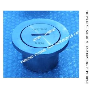 Stainless steel 316L SHIPBUDING SOUNDING CAP SOUNDING PIPE HEAD