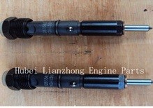 Buy Cummins injector 3283562 cummins 6BT injector 3283562 at wholesale prices