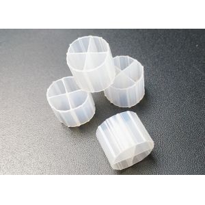 K1 K3 Biofilm BIO Filter Media Packing 12*9mm Sbr Process Aeration Equipment