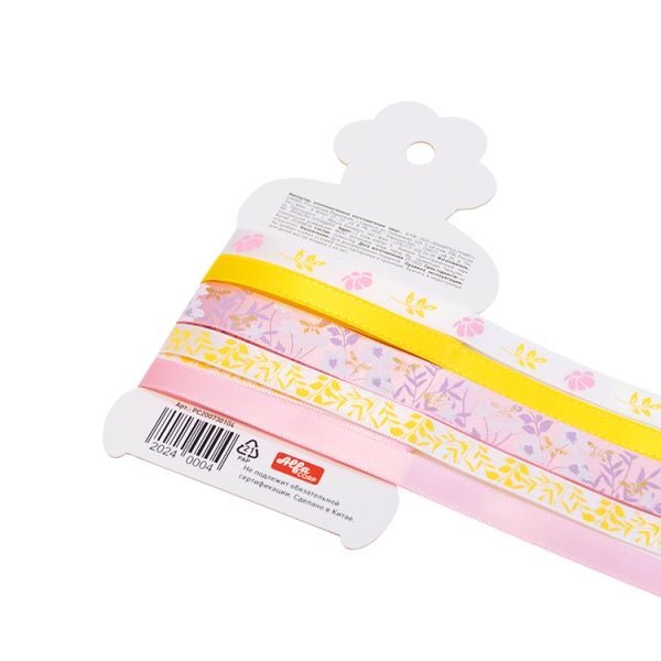 ribbon 1 yard Luxury Christmas Ribbon Gift Ribbon set custom for gift packing birthday merry Christmas