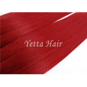 Burgundy Customized 100% Brazilian Virgin Hair Weave for Black Women