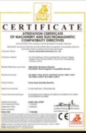 Sencan Automation Machinery Co., Ltd. Certifications