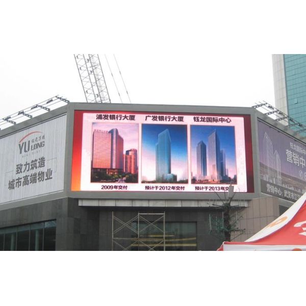 Buy Adjustable Led Digital Advertising Billboards , 48bit synchronization with PC Led Display at wholesale prices