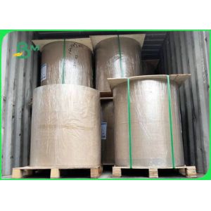 70gsm 80gsm White Kraft Paper Good Flexibility For Snacks Packaging