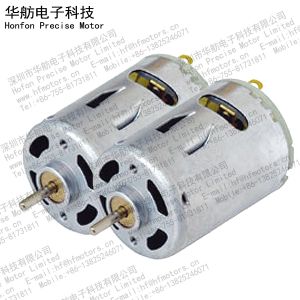 Metal RS-540SA 12V 5100RPM 230mA Carbon Brushed DC Motor