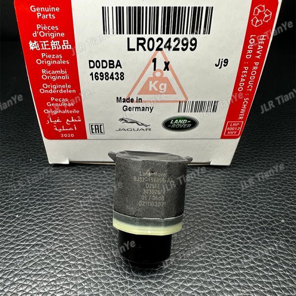 For Range Rover Side Electronic Radar Sensors LR024299 LR041094 C2D36170