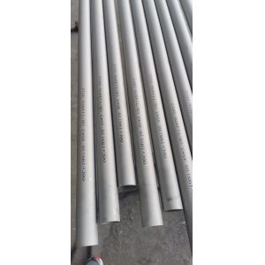 Round Stainless Steel Pipe 304 Stainless Steel Seamless Tube