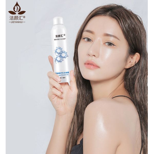 Buy Hyaluronic Acid Hydrating Facial Toner Spray Shrink Pores at wholesale prices