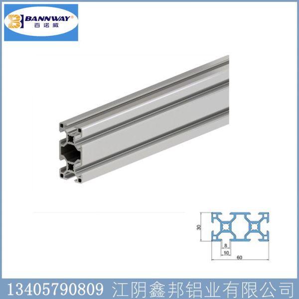 Buy 6063-T5  3060mm T-Slot Aluminium Profile System at wholesale prices
