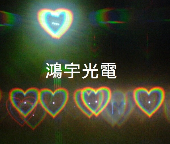 Paper Heart Diffraction Glasses With Heart Diffraction Lens