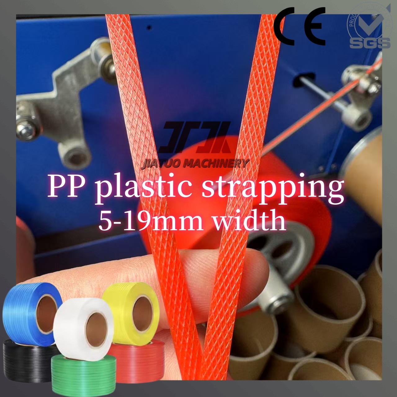0.5-1.5mm Recycled PP Strap Making Machine Twin Screw Extrusion Equipment