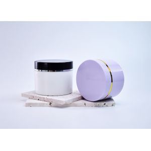 China 3.3OZ 4OZ Cylinder Plastic PP PCR Recyclable Cosmetic Single Wall Jar For Skincare Face Cream Mask Body Butter on sale