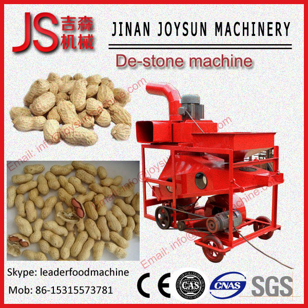 Buy Automatic Peanut Shelling Machine Set With Destone And Lifting Part at wholesale prices