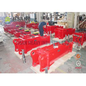 Mini Excavator Rock Breaker