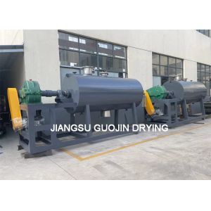 China Sludge Stirring Rotary Vacuum Drying Machine 1800L With Harrow Paddle on sale