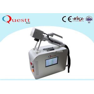 20W Portable Laser Surface Cleaning Machine