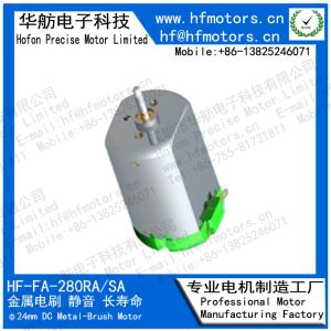 China FA-280 Sweeping Robot 120ma Brushed DC Electric Motor on sale