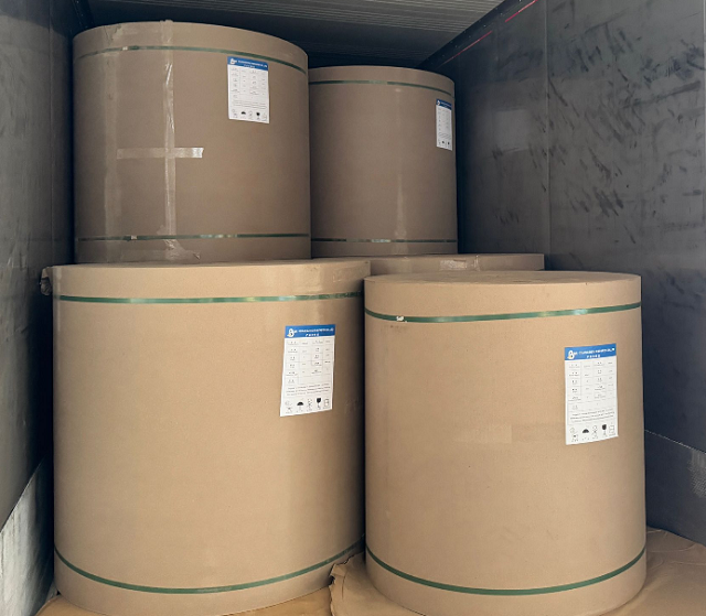 28cm 45gram PE Coated Paper For Packung Zucker Glossy One Side 28cm 45gram PE Coated Paper For Packung Zucker Glossy One Side