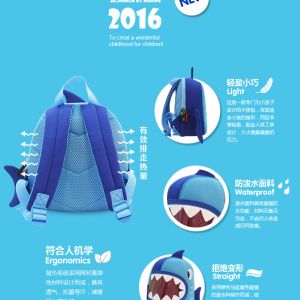 Cute Shark Preschool Children School Backpack Satchels For Camping
