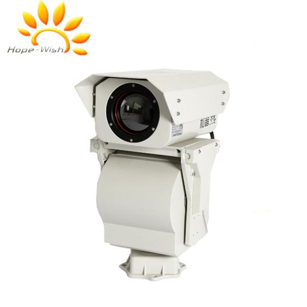 Buy Long Distance PTZ Thermal Imaging Camera With 640*512 High Resolution at wholesale prices