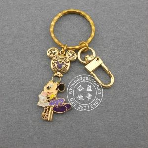 Quality Stamping Plating Custom YSK07 KeyChain for sale