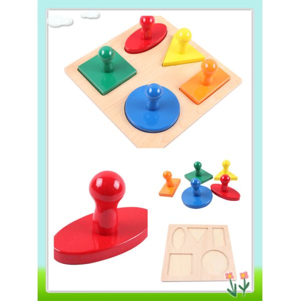 Montessori Materials 5-shape Puzzle