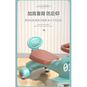 Ride On Toy 2023 Children Balance Bike Scooter Car with Music and Lovely Blue