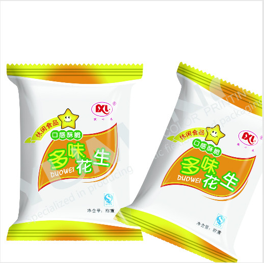 custom logo printed mylar stand up zip lock pouch zipper nuts candy food package