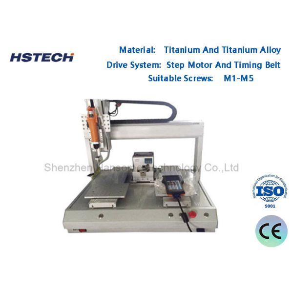 Automatic 4 Axis Screw Fastening Machine Double Y Platform Screw Tightening