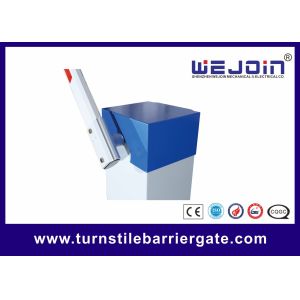 High Performance Vehicle Access Toll Gate / Automatic Gate Barrier 80 W