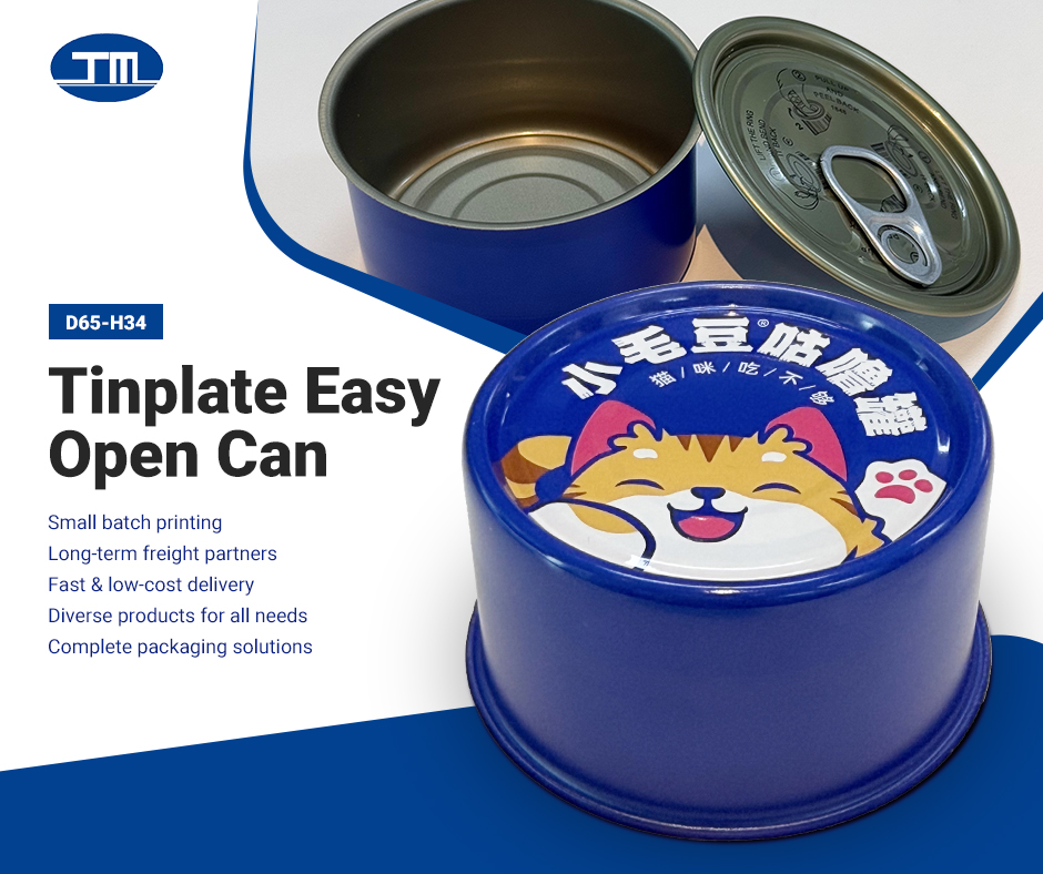 Quality JIMA CONTAINER: Your Exclusive Tin Can Customization &amp; Metal Packaging Partner for sale
