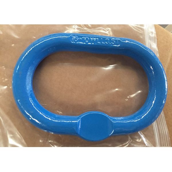 Buy Alloy Steel Hardware Rings G100 40t Oblong Master Link at wholesale prices