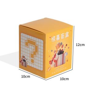 Mini Surprise Fancy Packaging Box 3D Mystery Shoes Sneaker Keychain