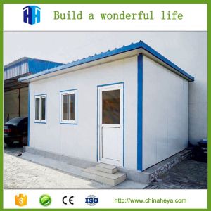 2017 High quality the new combined prefab homes or compound container houses