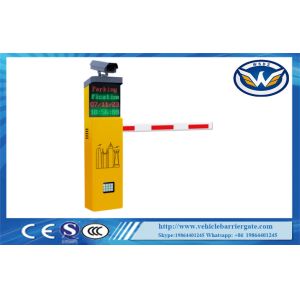 Quality LRP Integrated Barrier Machine With Camera Automatic Recongnized System For Traffic / Parking for sale