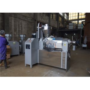 Quality Nut Oil Extraction Machine , Sesame Oil Making Machine Energy Saving for sale