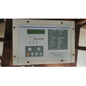 Quality 240v Mcv196 Esp Controller Advanced All Weather Imaging Solution for sale