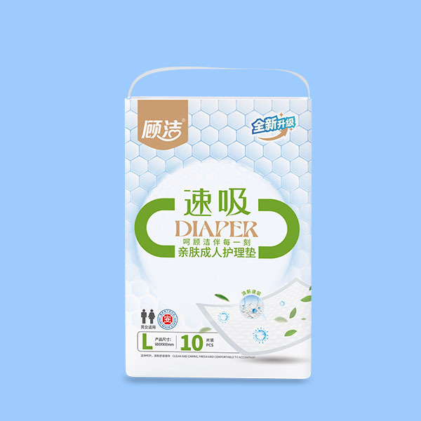 Buy 3 Layers Disposable Underpad for Agility Training Products White and Black at wholesale prices