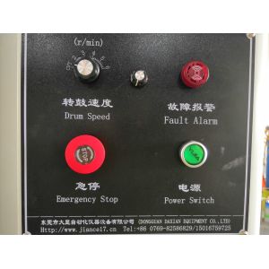 PID Environmental Testing Chamber , Xenon Arc Aging Test Chamber Temperature